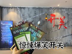 -工联CC