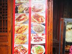 -小陈方酥锅盔(古城总店)
