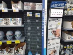 -迪卡侬(安德门店)