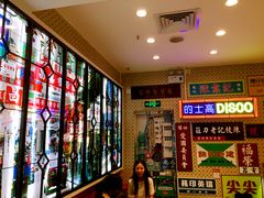 -美芝莲(东方宝泰店)