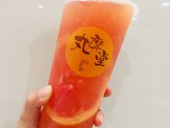 -丸摩堂鲜果茶(万年场店)