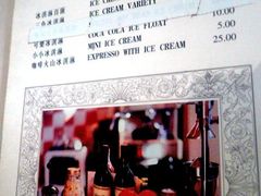 照片&nbsp;6534-露西亚咖啡西餐厅(哈尔滨俄侨纪念馆店)