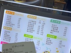 -洪都大拇指(洪都店)