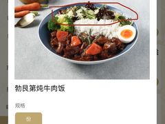 -半秋山西餐厅(巴南万达广场店)