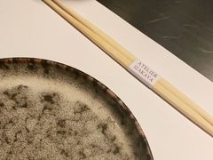 -现代居酒屋ATELIER IZAKAYA
