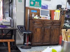 -老妈火锅粉(幸福路步行街店)