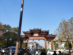 -乌镇东栅景区