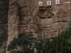 -炳灵寺世界文化遗产旅游区