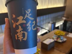 -江南足纪·影院足道·轻奢SPA(京基水贝店)