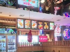 -叁宝烤肉• 西安烧烤(凤城十二路店)