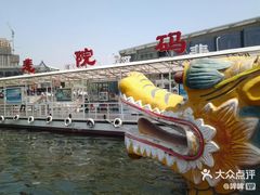 -海河游船-永乐码头(大悲院)