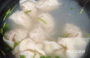 Onion and Pork Dumplings