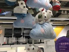 -宜家家居(西安未央商场店)