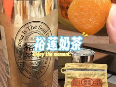 -裕莲茶楼(陆家嘴中心店)