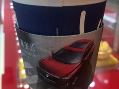 -瑞幸咖啡(国际珠宝交易中心店)