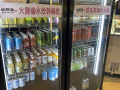 -松野谷·寿喜烧自助(华联顺义金街购物中心店)