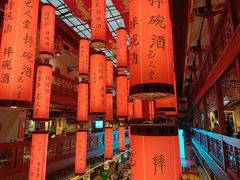 -巴人堂(女儿城店)