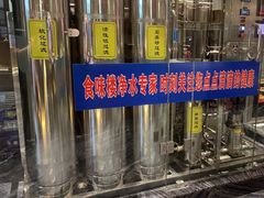 -食味楼(枫林湾店)