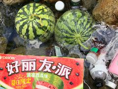 -养马峡