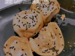 -小杨生煎(南京东路食品一店)