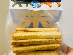 胚芽千层酥-墨茉点心局(国金街店)