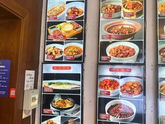 -柴米油盐三杯鸡(象山北路店)