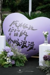 -仟漫私人婚礼定制(纳帕溪谷后湾店)
