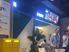 -棂笼·深度沉浸密室(武汉旗舰店)