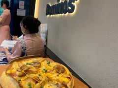 -达美乐比萨(西客站北店)