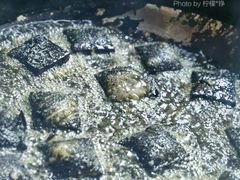 -五娭毑臭豆腐(黄兴南路店)