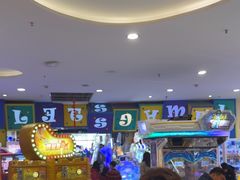 -meland·儿童乐园·游戏厅娃娃机·电玩Xbox(成都合生汇店)
