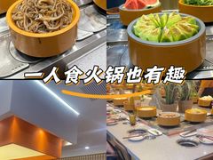 -喜家自助小火锅(乐客城店)