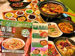 -新仙清汤牛腩(铜锣湾店)