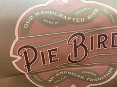 -Pie Bird(新闸路店)