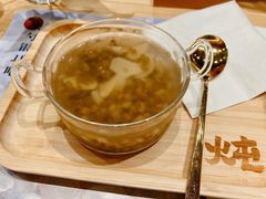 -炖物24章·顺时轻养茶(黄龙店)