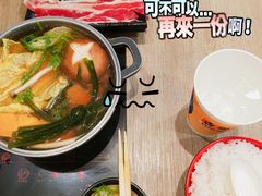 -吉野家(长青店)