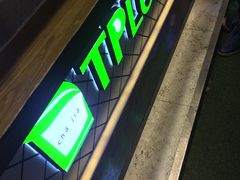 -TPLUS茶家(淮海店)
