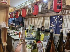 -浦·传统日式料理(3 5 1 1 店)