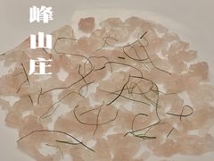 -顺峰(农展馆店)