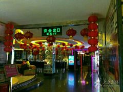 -歌迷量贩KTV(光彩市场店)