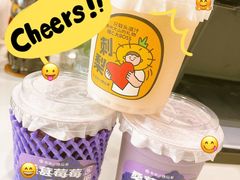 -书亦烧仙草(旗远店)