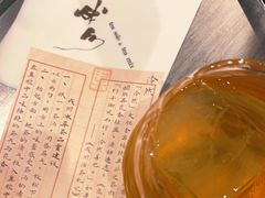 -成川茶店·潮汕工夫浓茶(万象店)