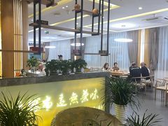 -盘飧市(春熙路店)
