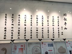 -宣城市博物馆