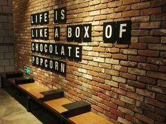 -CGV影城(新都心IMAX店)
