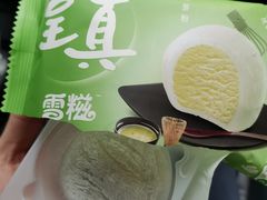 -壳牌华苑加油站