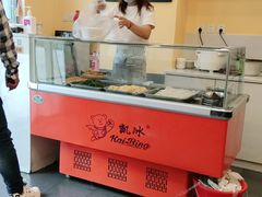 -有礼有面(知春路店)