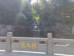 -南京金牛湖风景区