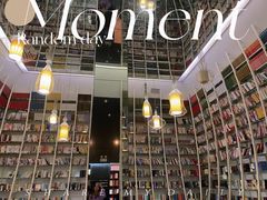 -钟书阁(松江泰晤士小镇店)