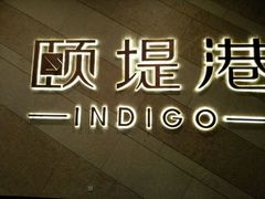 -CGV星星影城(颐堤港ScreenX店)